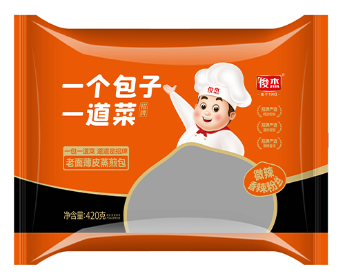 老面薄皮蒸煎包 香辣粉丝